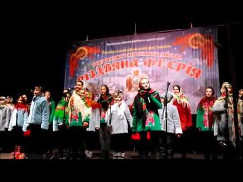 Дитяча вокальна студія Наталії Май Виступ на фестивалі Різдвяна Феєрія 2020