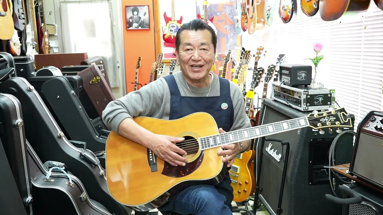Reference video: YAMAKI B-50 Rare Buffalo Head! - YouTube