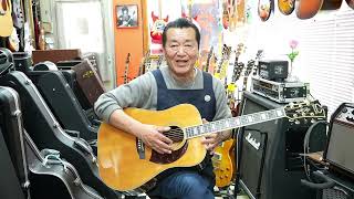 Reference video: YAMAKI B-50 Rare Buffalo Head! - YouTube