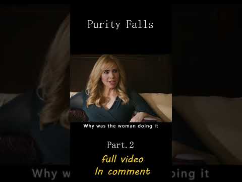 فيلم purity falls