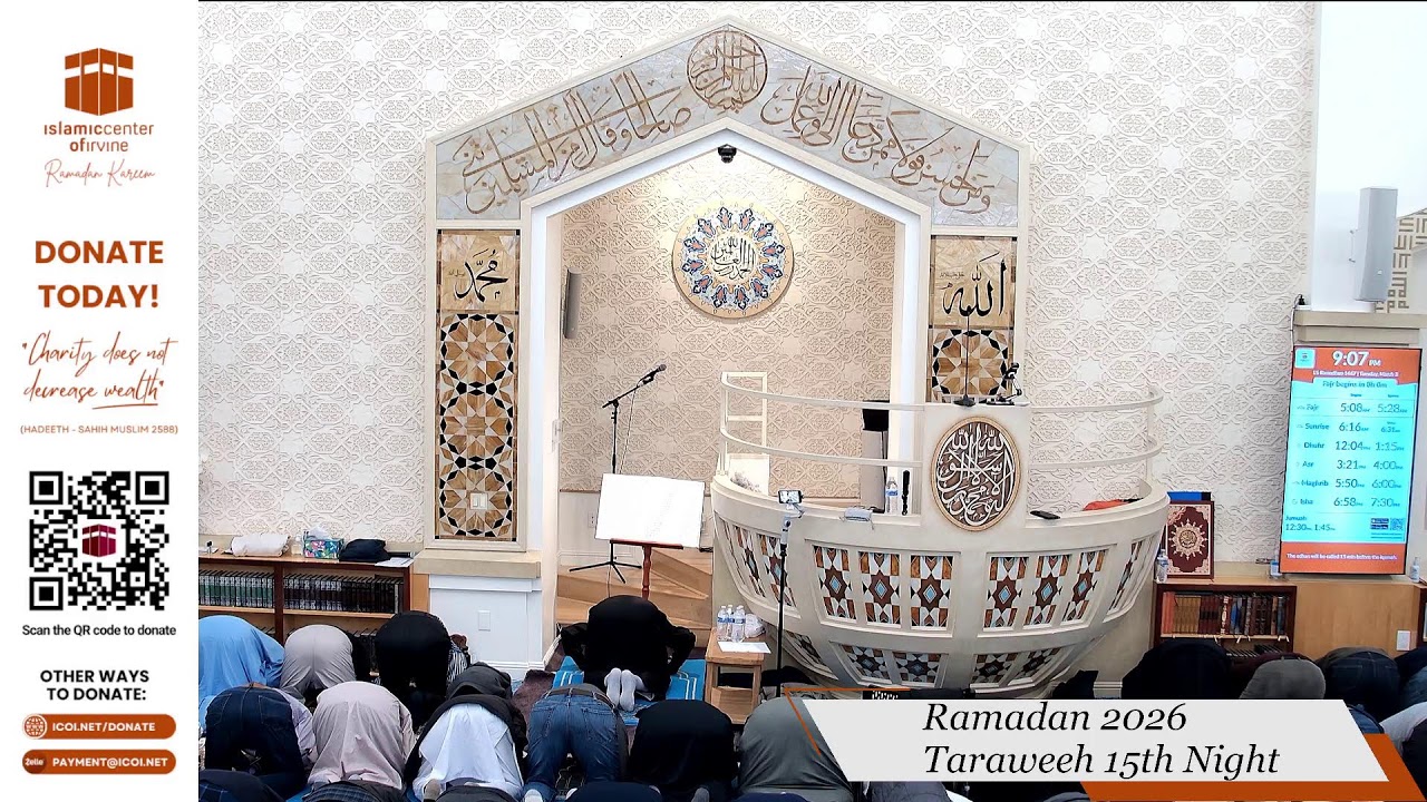 Ramadan 2026 Taraweeh (15th Night)