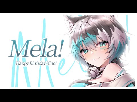 Mela! - 緑黄色社会／大神シノ(Xino) 【誕生日歌ってみた】