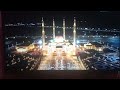 مدفع الافطار واذان المغرب قناة المحور بصوت الشيخ محمد رفعت مدفع الافطار واذان المغرب قناة المحور بصوت الشيخ محمد رفعت