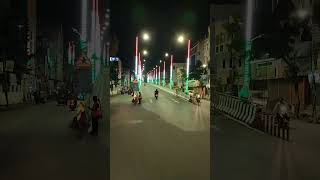 Agartala