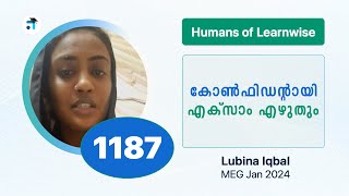 1187 I Lubina Iqbal I Humans of Learnwise I MEG I Kerala's No.1 IGNOU Coaching Platform #learnwise