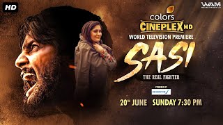 SASI THE REAL FIGHTER (Sashi) 2021 Official Hindi Teaser | South Movie 2021 | Aadi Saikumar, Surabhi