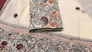 1500 के दो सूट 😊 Special Offer 🫴 कांथा work 🫡 Order no 7988876323