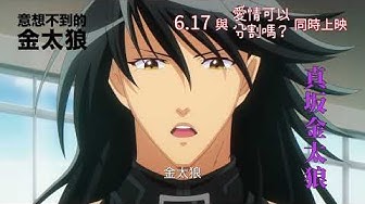 森川智之 Youtube