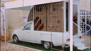 Papamóvil de Francisco llega a Belén como clínica pero Israel no permite que entre en Gaza