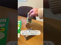 【新NISA】一生手放せない、推し株5選 #shorts #nisa #高配当