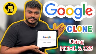 GOOGLE HOME PAGE CLONE  using HTML & CSS in tamil google