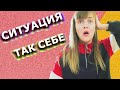 КОРОЧЕ ГОВОРЯ,ЛУЧШЕЕ/Сборник/Оля Перчик