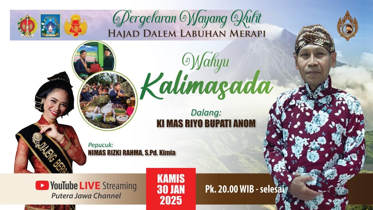 #LIVE WAYANG KULIT DALANG KI SIGIT MANGGOLO SAPUTRO LAKON WAHYU KALIMASADA