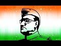 Subhas Chandra Bose Drawing | Draw in ms paint | netaji drawing in ms paint | ms paint drawing