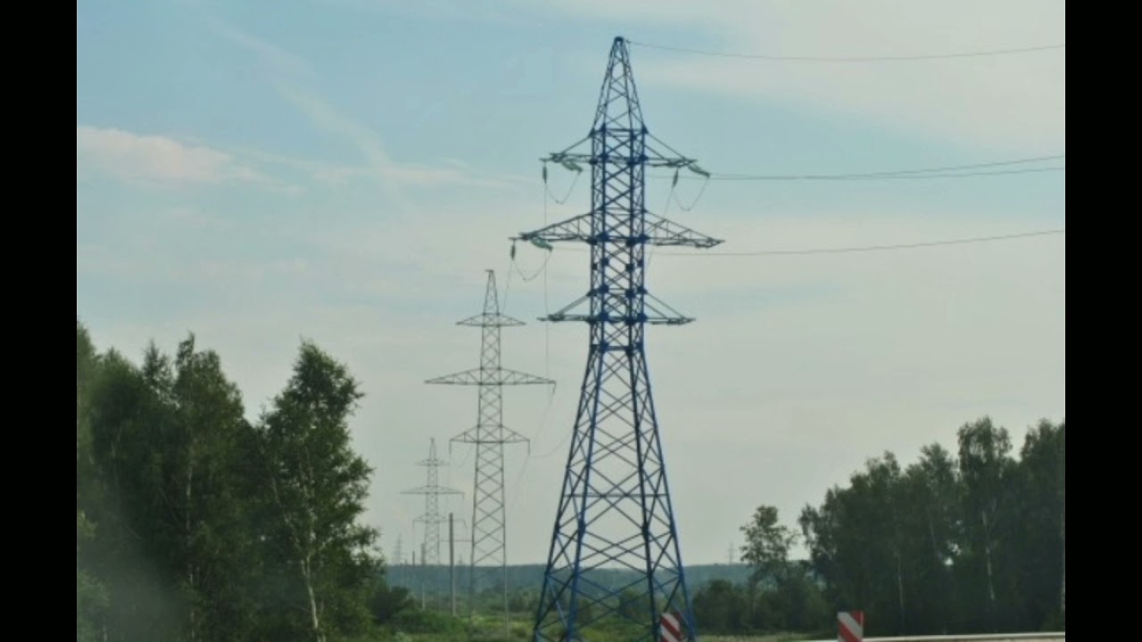 110kV Power Lines