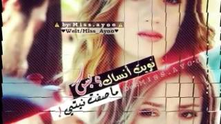 حزين😳 ملكت الحزان