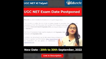 NET Exam Postponed | UGC NET Exam 2022 | UGC NET Exam latest update