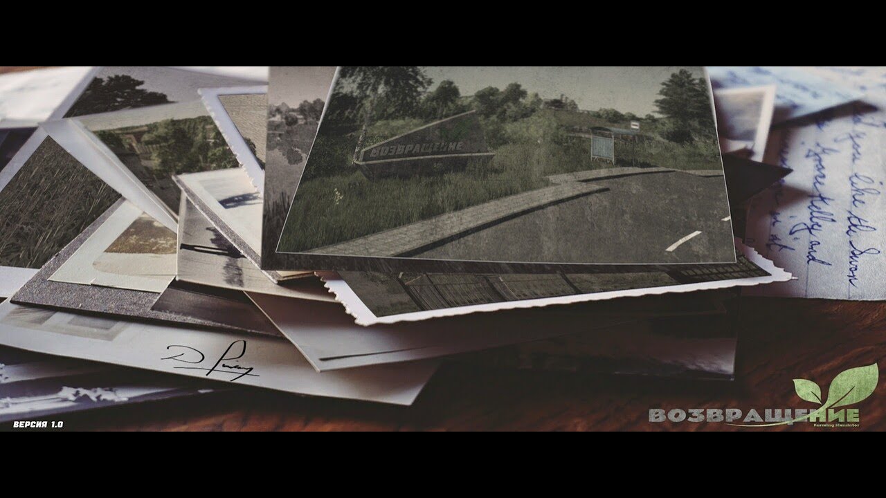 FS25_Возвращение №9 AutoDrive прописка  Хранилище