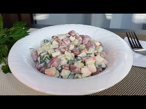 Видео: Новенький ВКУСНЫЙ САЛАТ на праздничный стол