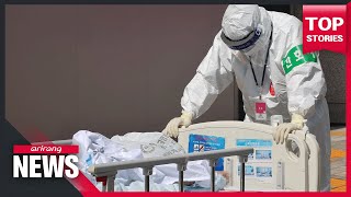S. Korea to report under 300,000 new COVID-19 cases on Friday