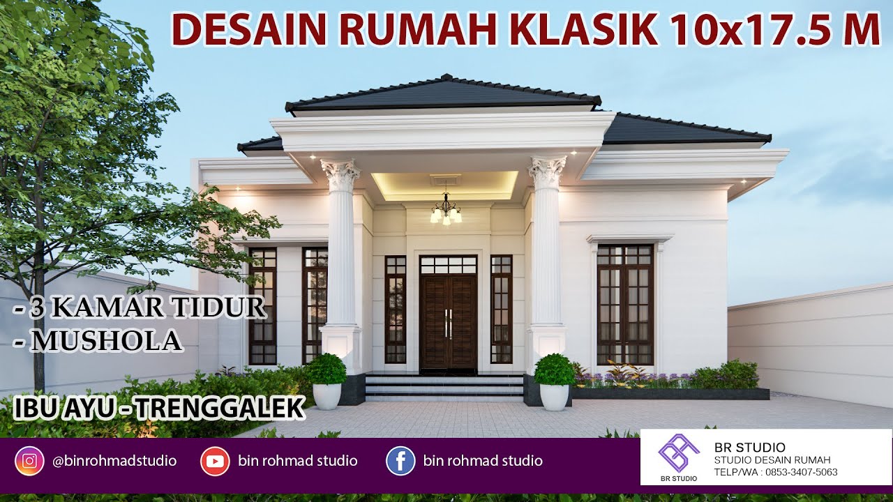 Классический проект дома 10x17,5 м | 3 спальни | Молитвенная комната