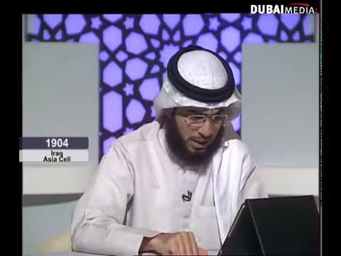 لمن يعاني من التأتأه علاجك في القران الشيخ وسيم يوسف