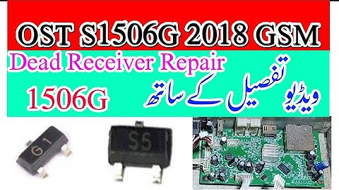Protocol Receiver Repair | Protocol Receiver Dead card repair | Ost S1506G 2018 gsm v1.1 | Ameer tv