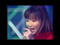 Every Little Thing - Dear My Friend 1997 HD
