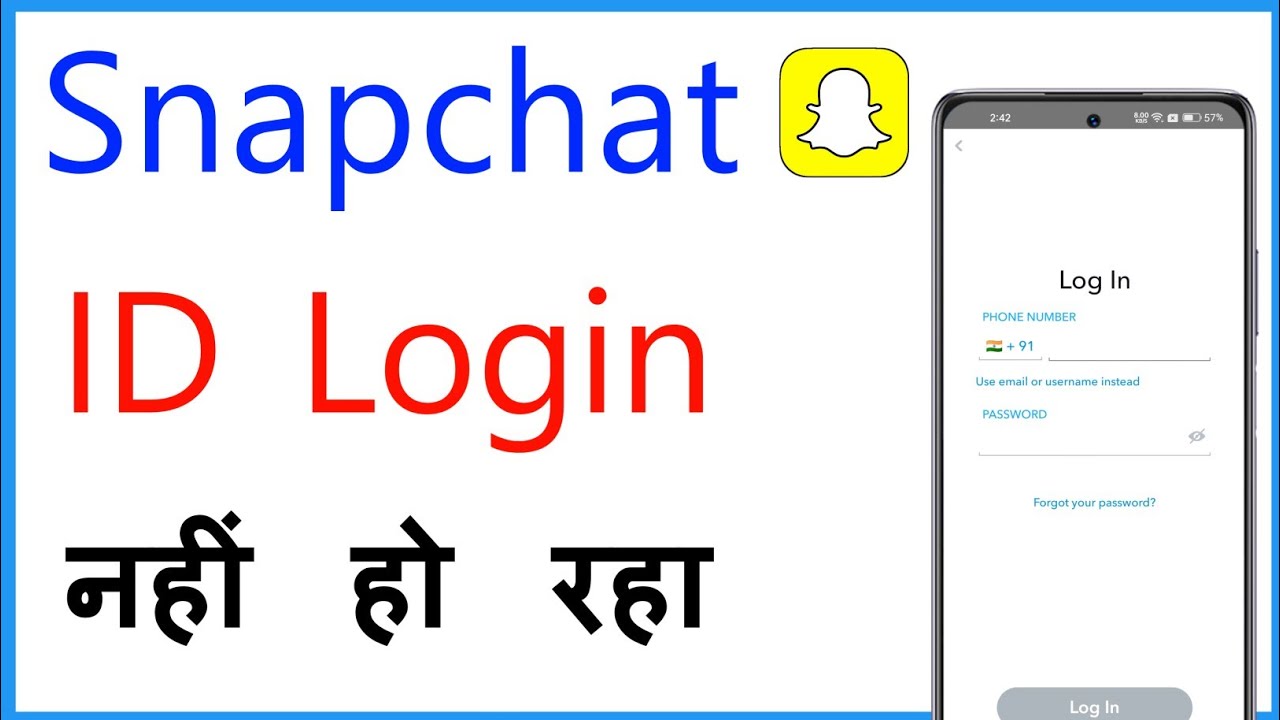 Snapchat Account Login Nahi Ho Raha Hai | Snapchat Account Login Problem