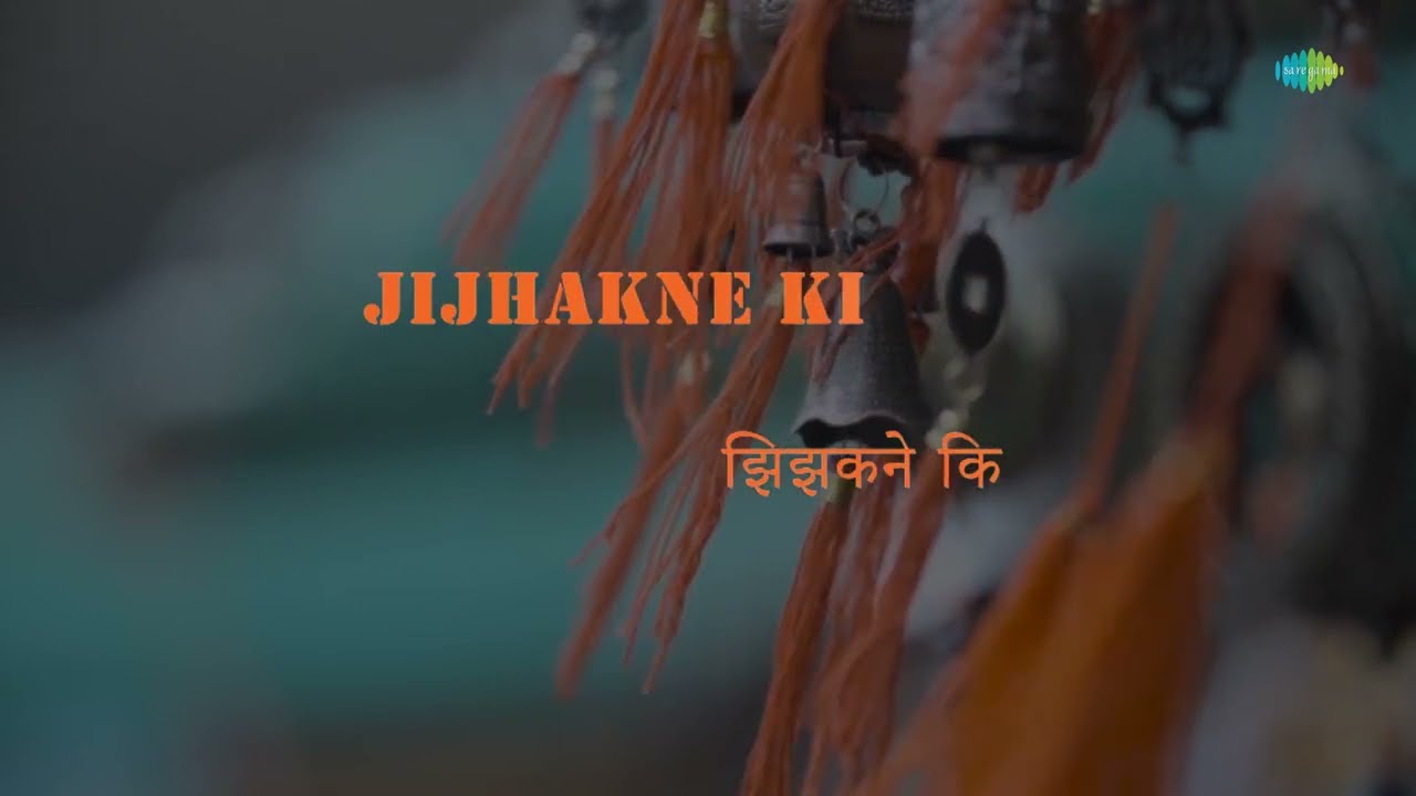 Door Rah Kar  Karaoke Song with Lyrics  Manoj Kumar Sadhana Balraj Sahni Mehmood
