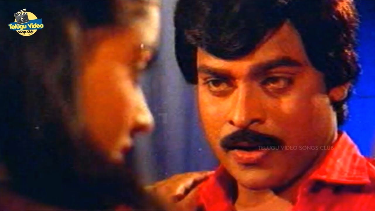 RADHA CHIRAJEEVI HAMMA HAMMAMMA SONG | RAKTHA SINDHURAM MOVIE