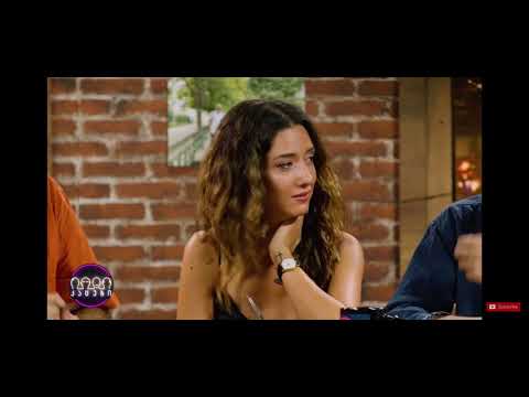 ნინი ბადურაშვილი კაცებში