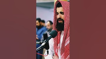 وَقَالَ فِرْعَوْنُ ذَرُونِي أَقْتُلْ مُوسَىٰ // تلاوه خاشعه💔🥺 // للقارئ الشيخ "عبيده موفق" ❤️✨🥀