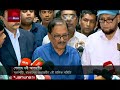 বাসের পর বাড়লো লঞ্চের ভাড়াও; সর্বনিম্ন ভাড়া ৩৫ টাকা নির্ধারণ | Launch Fare | News | JamunaTV