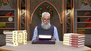 Haqiqi Irfan Christmas Show part 1