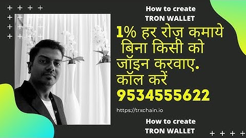 How to create TRON WALLET