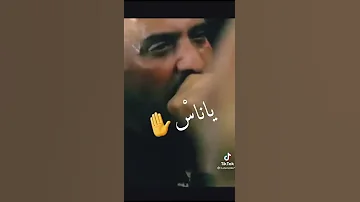 لوكان نبرا من عذابي نحبس شراب 