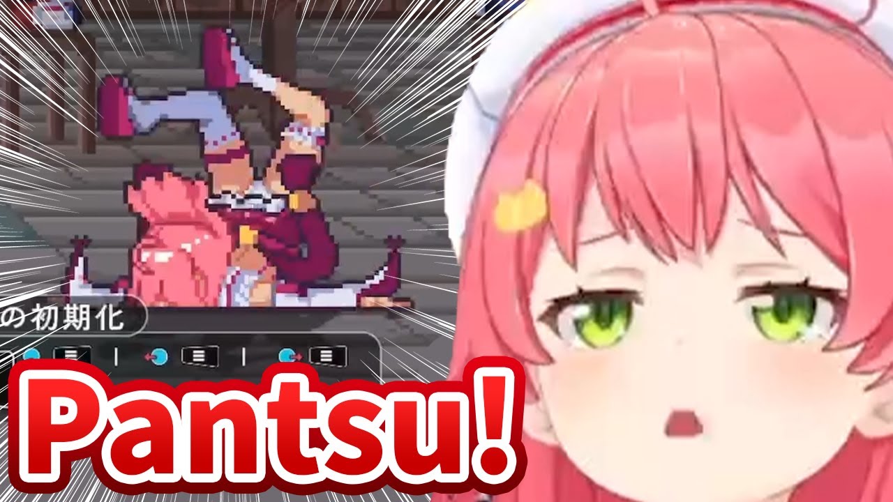 Miko reacts to her own character exposing her pantsu in Idol Showdown [Hololive/Eng sub]