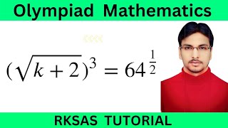 A Nice Olympiad Exponential Problem #olympiad #Hardvard #rksastutorial #maths
