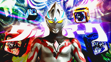 【MAD】ウルトラマンアーク - arc jump