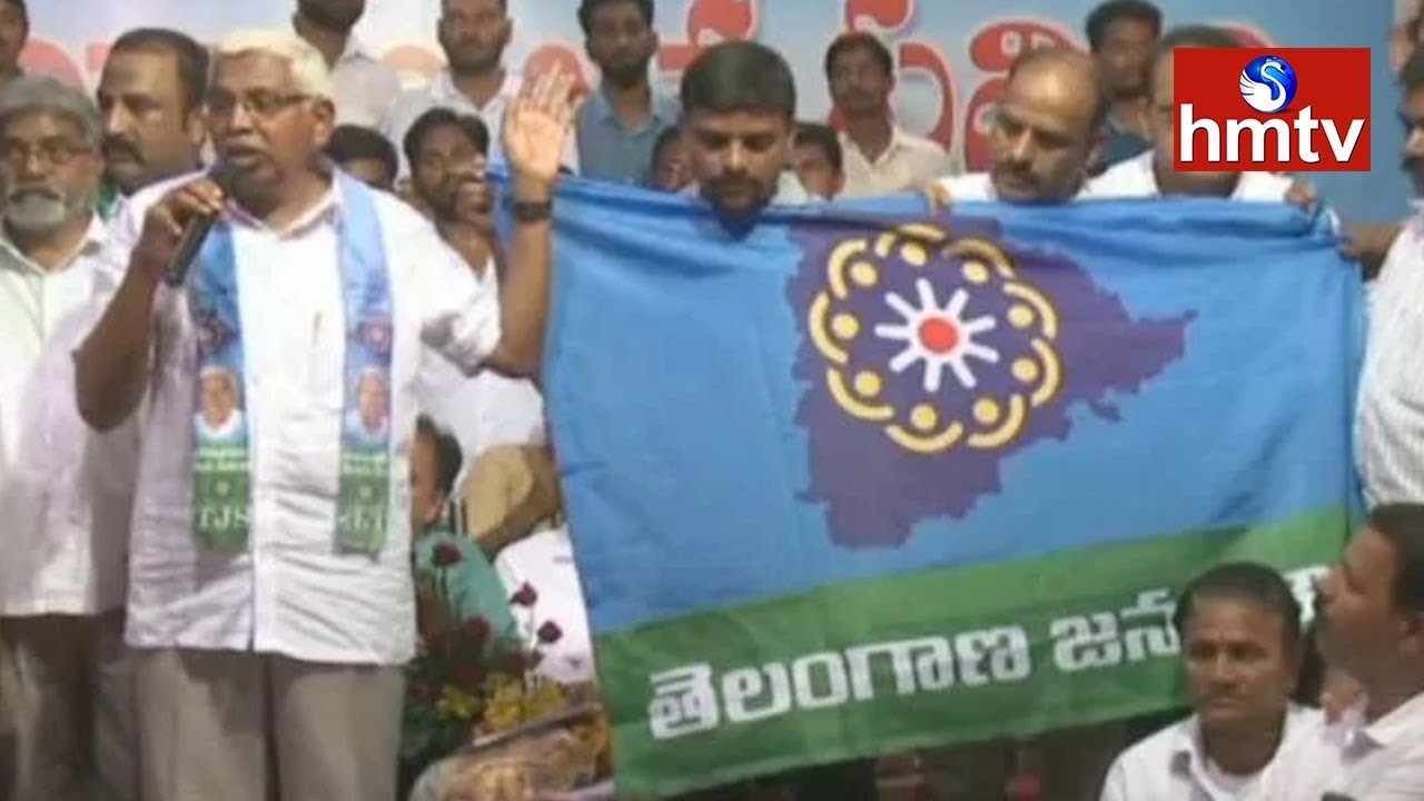 Kodandaram Launches Telangana Jana Samithi Party Flag | Telugu News | hmtv