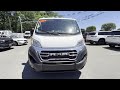 Used 2026 Ram ProMaster Cargo Van Tradesman 3C6LRVDG1TE152055 West Islip, Amityville, Huntington