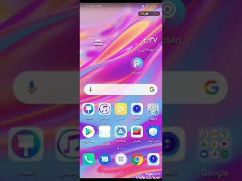 الفرق بين الفيسبوك و الفيسبوك ليت 