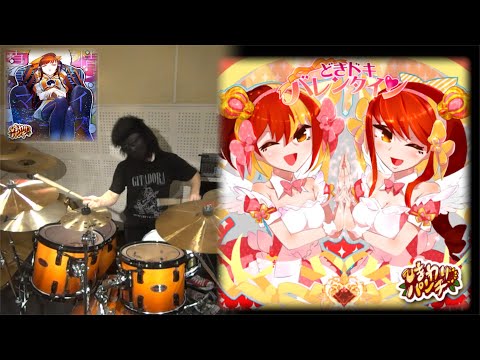どきドキ バレンタイン をゴリラが叩いてみた [gitadora/ひまわり*パンチ]