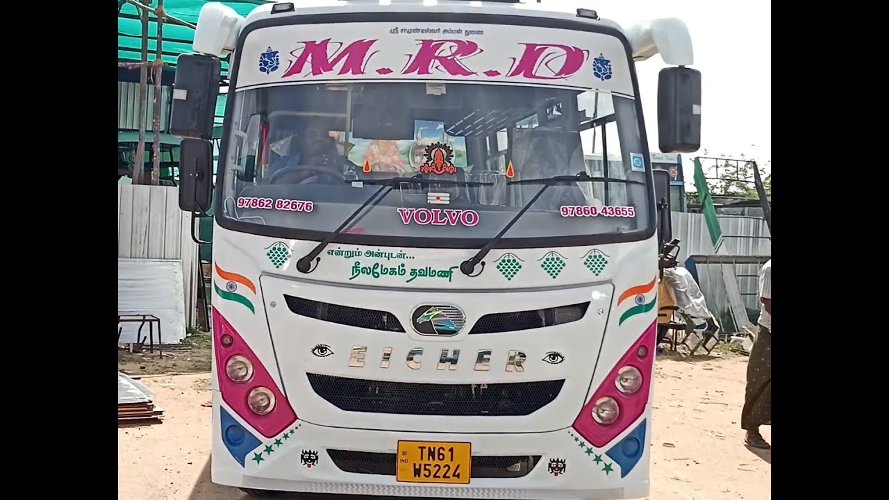 Eicher BS 6 - Alteration Work Seat Audio Video Work 