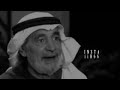 الرجال قوامون على النساء نرددها ولا نعرف معناها الحقيقي