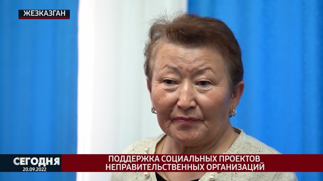 "Сегодня" выпуск новостей. 20.09.22.