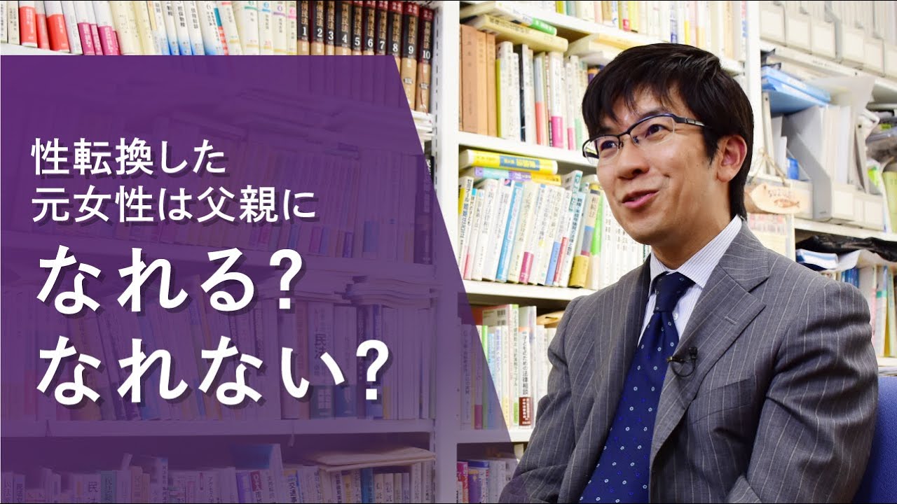 【中古】愛知学院百年史／愛知学院百年史編集委員会 編 アイガクにマナベ！】愛知学院大学 法学部現代社会法学科 鈴木伸智