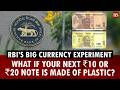 India may soon get plastic money: RBI revives decade-old plan | Banknotes