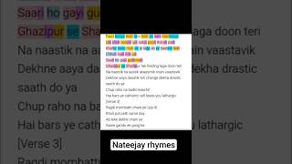 muhfaad rhyming everything || nateejay 1st verse rhymes